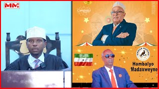 Maxkamadda Sare ee Somaliland oo ku dhawaaqday natiijada doorashada [upl. by Poler74]