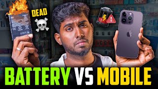 Removable Battery எங்கே போனது  InBuilt Battery SCAM  Mobile Companies Vs Battery [upl. by Ayat865]