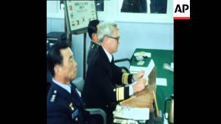 MILLITARY ARMISTRICE COMMISSION MEETING IN PANMUNJOM [upl. by Reyem]