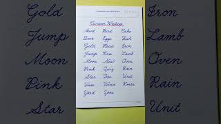 Cursive writing a to z Words  Cursive abcd  Cursive handwriting practice  Cursive writing abcd [upl. by Zenda]