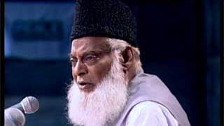 Surah 24 An Noor Tafseer by Dr Israr [upl. by Bel]