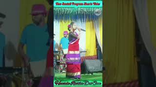 New Santali Program Sharts Video shortvideo newsantali [upl. by Slaby]