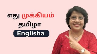 Easy 4 week masterplan to improve english fluency  Spoken english class in tamil [upl. by Pape543]