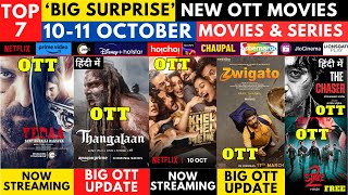 OTT Releases Movies I Thangalaan Hindi OTT I Vedaa OTT I Stree 2 PrimeVideoIN NetflixIndiaOfficial [upl. by Arelus]