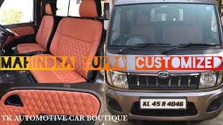 Mahindra Supro Van Interior Modification  Front Cabin Customized [upl. by Anilram]