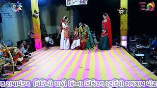 Dholida DHRUSKA  Lagna Geet New  Gujarati Song New VISHAL AAKOLVADI  ગુજરાતી લગ્નગીત 2024 [upl. by Soracco]