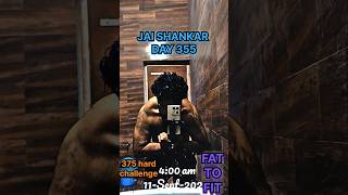 355375 HARD CHALLENGE minivlog 375hardchallenge workout chestworkout DAY355 [upl. by Fonz]