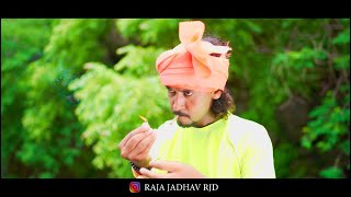 New Aadivasi Video 🔥  Raja Jadhav RJD  Singer Aanandilal Bhavel [upl. by Aitnic]