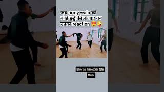 Ssc gd boy army shortvideo indianarmy armylover armymotivation viralshort [upl. by Leuqar]