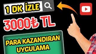 HERKES ALABİLİR  Bedava 3000 TL Civarında Para Kazan 💸  Güvenilir Anında Ödeme  Bedava Para Kazan [upl. by Mita]