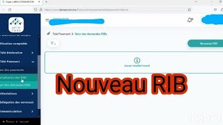 nouveau Portail DAMANCOM Comment changer le mode télépaiement 😯كيفاش اكونو عندي 2RIB [upl. by Nathanoj]