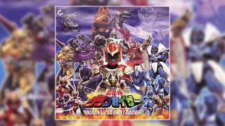 Chouseijin Gransazer ORIGINAL SOUNDTRACKS [upl. by Anelak40]