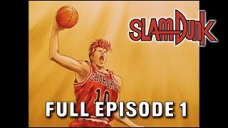 Slam Dunk TV Series  Episode 01  The Birth of a Genius Basketball Man  English Sub HD [upl. by Dani951]