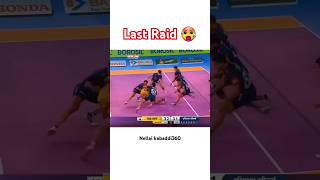 Last Raide winning moment 🥵👑 kabaddi360 kabaddishorts prokabaddi pklseason11 yks sports pkl [upl. by Netsirhk]