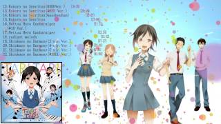 quotTARI TARIquot Music Album  Utattari Kanadetari   TVアニメ『TARI TARI』ミュージックアルバム～歌ったり、奏でたり～  アニメ [upl. by Veleda]