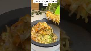 Galette légume 🥔🫛🥕au four pommedeterre courgettes carrot recettefacile [upl. by Ivanna]