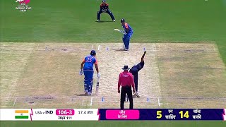 India Vs Usa Match Highlights  Ind vs USA T20 World Cup Highlights 2024  Ind vs Usa match live [upl. by Anytsyrk]