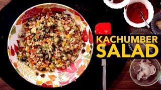 Kachumber Salad  Punjabi Food Recipes  5 Minute Recipes [upl. by Reemas]