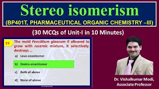 MCQs of Stereoisomerism  Racemic Modification  Resolution of racemic Mixture  UnitI  POCIII [upl. by Fee]