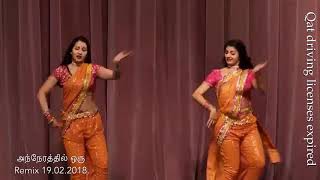 Suprabatham Remix by A R Rahman lovely dance [upl. by Neila245]