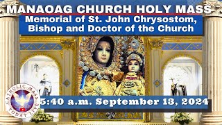 CATHOLIC MASS OUR LADY OF MANAOAG CHURCH LIVE MASS TODAY Sep 13 2024 541am Holy Rosary [upl. by Warder]