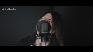 V系メタルコアボーカリストがGraupel『Fade Away』を本気でCoverしてみた [upl. by Jade]