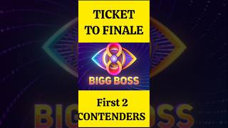 Bb8 Ticket to Finale Contenders bb8 biggboss shorts ytshorts trending shortfeed bb8telugu [upl. by Ahsineb]