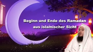 Beginn und Ende des Ramadan aus islamischer Sicht ┇ Sheikh Neil Bin Radhan [upl. by Anivel]