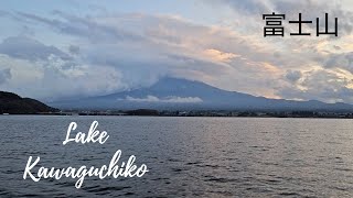 Озеро Кавагучико в Японии величественный вид на гору Фудзи Lake Kawaguchiko Japan [upl. by Eisned]