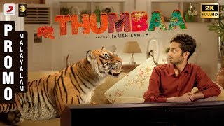 Thumbaa  Title Reveal  Promotional Video Malayalam  Anirudh Ravichander  Harish Ram LH [upl. by Einnel673]