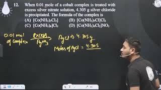 When 001 mole of a cobalt complex is treated with excess silver nitrate solution 4305 g silve [upl. by Nivrem]