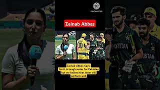 Zainab Abbas Interview zainababbas pakvsaus babarazam muhammadrizwan cricketnews cricketshorts [upl. by Florette]