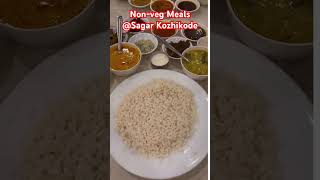 Nonveg Meals Sagar restaurant Kozhikode [upl. by Crompton]