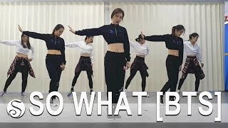 So What BTS방탄소년단  Diet Dance Workout  다이어트댄스  Zumba  줌바  홈트 [upl. by Dunseath]