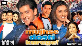 MUJHSE DOSTI KAROGE MALAY SUB  2002music MUJHSE DOSTI KAROGE MALAY SUB  2002 [upl. by Ydna711]