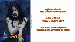 aespa  Dopamine GISELLE Solo RomHanEng Lyrics [upl. by Gastineau617]