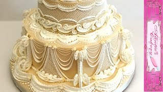 Lambeth Method of Cake Decorating for a competition Wedding Cake HIGHLIGHTS [upl. by Nnazil]