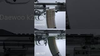 Ak107 vs Daewoo k2 [upl. by Dranyam]