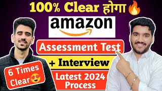 Clear Amazon Assessment Test 100🔥 Amazon Latest Interview Process 2024  Amazon Interview Question [upl. by Lenz421]