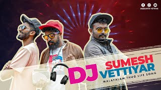 ബാവുമോനെ റാപ്പ്  Bavumone Rap ft dj Sumesh Vettiyar  Harmane Patlamya devam [upl. by Chaffee982]