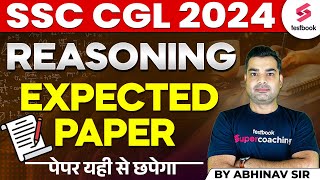 SSC CGL 2024 Reasoning Expected Paper  SSC CGL 2024 Reasoning Analysis By Abhinav Sir [upl. by Solly]