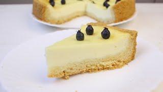 Простой и вкусный пирог Сметанник Quick Smetannik Cake [upl. by Lamrert543]