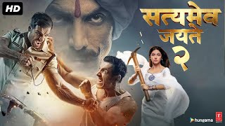 Satyamev Jayate 2 Hindi Movie  Full HD Facts amp Review  John Abraham Divya Khosla Kumar [upl. by Neik]