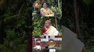 ഭാര്യയെ കുളിപ്പിക്കുന്നത് തെറ്റാണോ🤣  ComedyMasters  shorts  epi 37 [upl. by Vashtia]