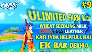 MIRAIBO GO  UNLIMITED HONEY amp LEATHER FARM FULL BEGINNER GUIDE FROM BASIC  PALWORLD HINDI  EP 9 [upl. by Darmit274]