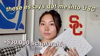 essays that got me into USC 30000 scholarship [upl. by Tiebout]