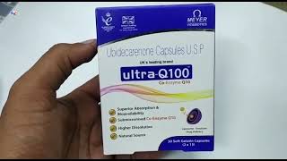 Ultra Q 100 Capsule  Ubidecarenone Capsules usp Uses  Ultra Q 100 Co Enzyme Q10 Capsule uses Dose [upl. by Eliott672]