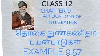 APPLICATION OF INTEGRATIONEXAMPLE 957 CLASS 12CHAPTER 9 [upl. by Urania714]