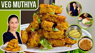 Veg Muthiya Recipe  How To Make Muthia At Home  Popular Gujarati Snack Recipe  Mix Veg Muthiya [upl. by Aiekat]