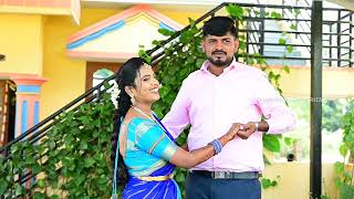 hoovina santhege bandiro galige  Anu  Viji  Engagement [upl. by Bushweller]